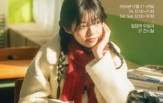 츮׸    ȸ ֡  ߾ 